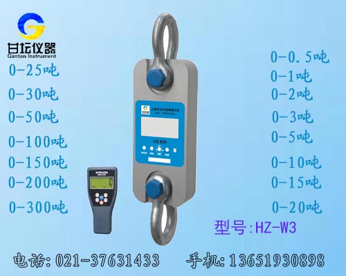 电力工程用30吨​数显拉力表.精度可以做到0.5%