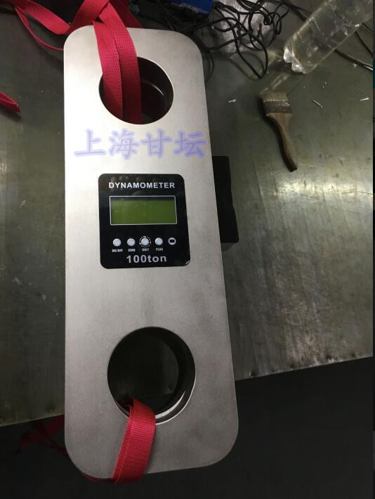 铁塔用80吨 90吨拉力测力计 可同时显示电量.稳定值
